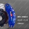 GR Toyota Caliper Sticker High Temperature Resistant Sticker Cool Rake
