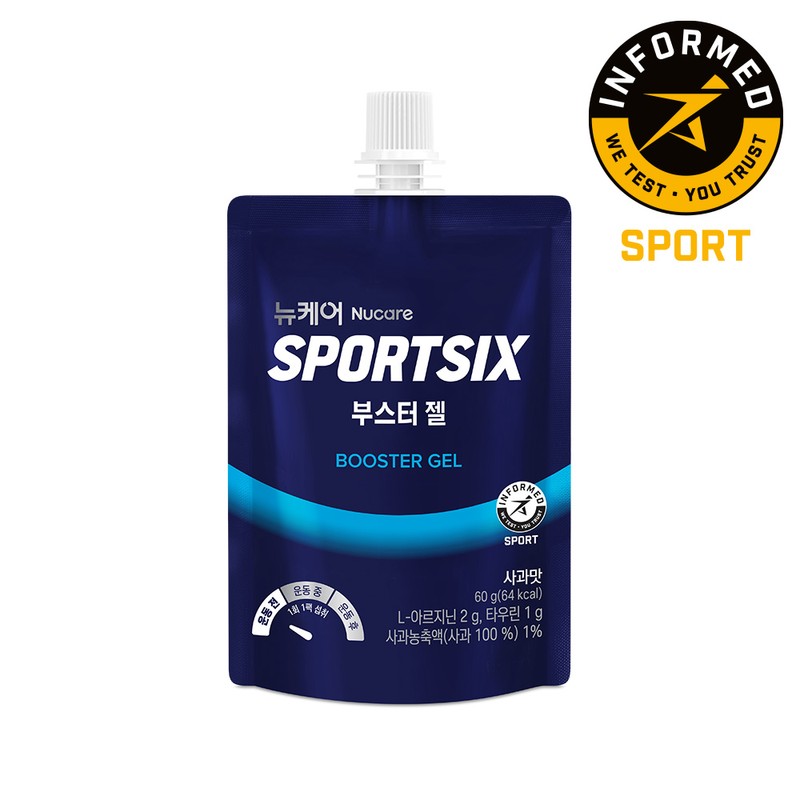 Sportsix [Before exercise] SPO6S Running Marathon Booster Gel 60g 10