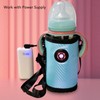 Milk Bottle Warmer Bag Digital Display Constant Temp Adjustable Temperature