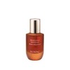 (Main branch) Ampoule Concentrate Intensive Care Set / ( 본점)앰플