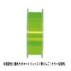 GOSEN Line Limited Shore CX Suspend 150m No. 6