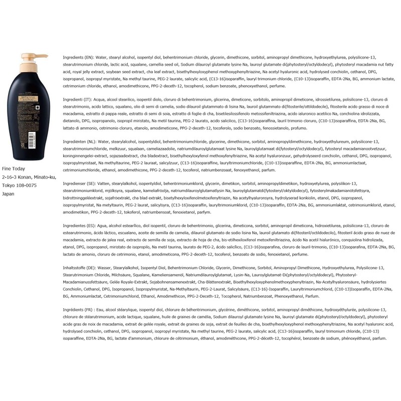 Fine Today Tsubaki Premium EX DC & R Conditioner, 15.7