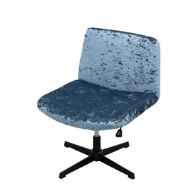 Armless Chair Slipcover Criss Cross Accent Mid Back Wide Seat Swivel Task Chair Protector Stretch Removable for Living Room Bedroom Accent Chair (Gray Blue)