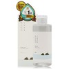 Etude House Moisture-filled Collagen 2-piece Set Skin Lotion / 에뛰드하우스
