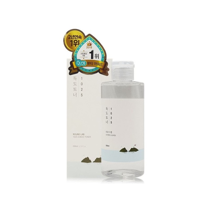 Etude House Moisture-filled Collagen 2-piece Set Skin Lotion / 에뛰드하우스