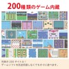 LITHON KTFC-007W Pocket Controller, Retro, 200 Different Games, Integrated Controller