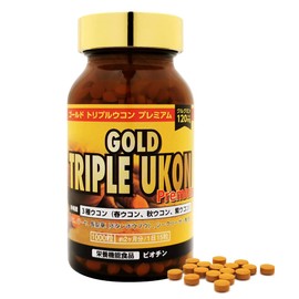 沖縄産 ゴールド トリプルウコン プレミアム（春ウコン/秋ウコン/紫ウコン） ウコンサプリメント 15粒にクルクミン120mg ビオチン 瓶入り (1)