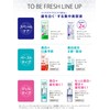 TO BE FRESH Whitening Essence Premium (Tooth Concentrated Serum), Toby