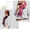 Hiorie Scarf, Made in Japan, 50% Wool, 50% Cotton, Non-irritating,