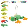 Plush Keychain Reptile (Leopard Lizard)