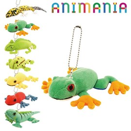 Plush Keychain Reptile (Leopard Lizard)