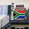 60×90 CM South Africa Flag,2×3 FT South African Decor,Double Side