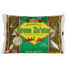 Ziyad Premium Green Za'atar Spice Blend,100% All-Natural Flavorful Spices, No Additives, No Preservatives, No MSG, 15 Oz