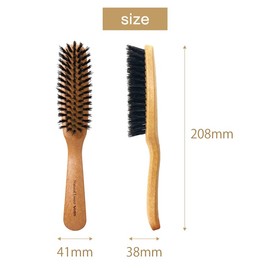 Bess Natural Luster NL-1300 Hair Brush, 100% Natural Pig Hair, Brushing Brush, Brown, 1 Piece (x 1)