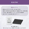 Charcoal Incense Size: 60mm x 15mm for Burning Incense (60mm