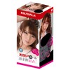 KMP Hole Yui Hatano [Domestic Sales Limited] [Lotion]