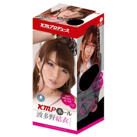 KMP Hole Yui Hatano [Domestic Sales Limited] [Lotion]