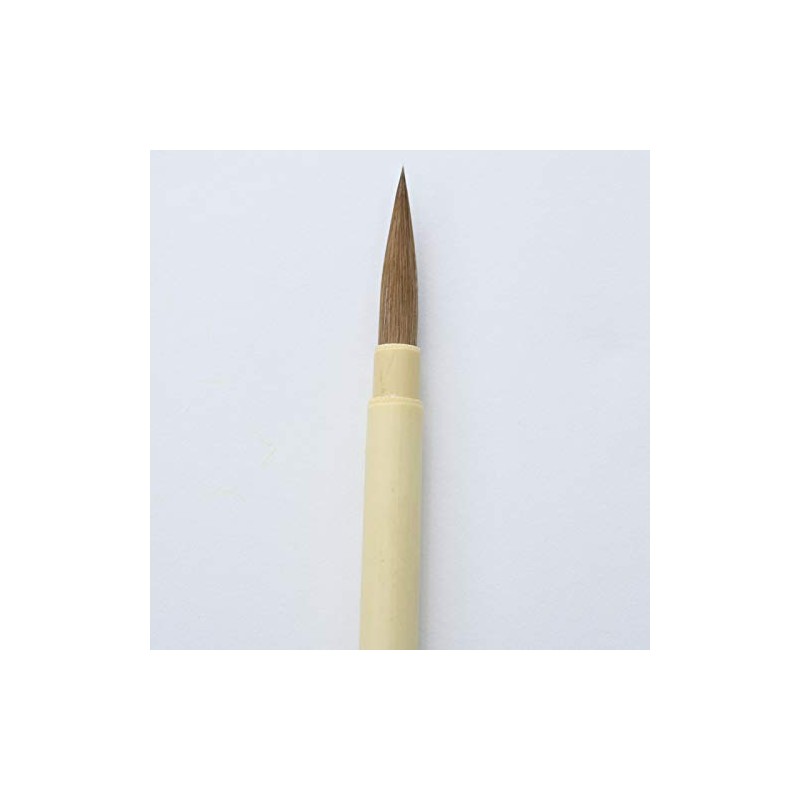 One 休園 熊野 Brush Calligraphy Brush for 鼬 Hair Annotation