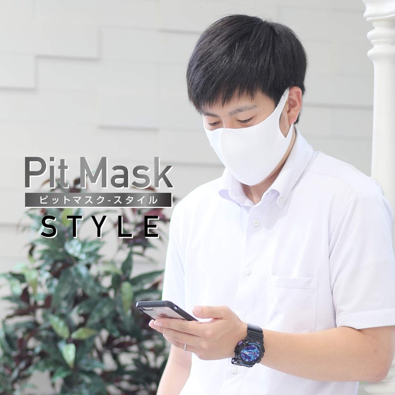 [Nose Mask Pit] Made in Japan, Washable Mask, Non-woven Fit,