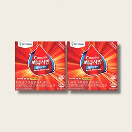 Circutian Blood Care Phytoway 2 boxes / 써큐시안 블러드케어 파이토웨이 2박스