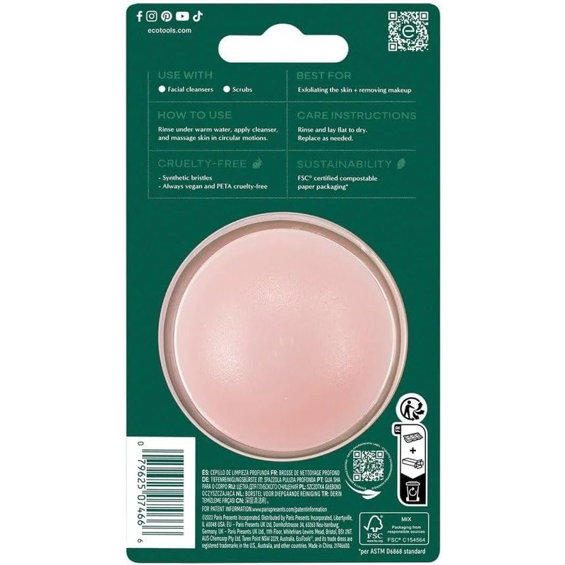 Cepillo Facial Limpiador EcoTools – Exfoliación Profunda y Vegano
