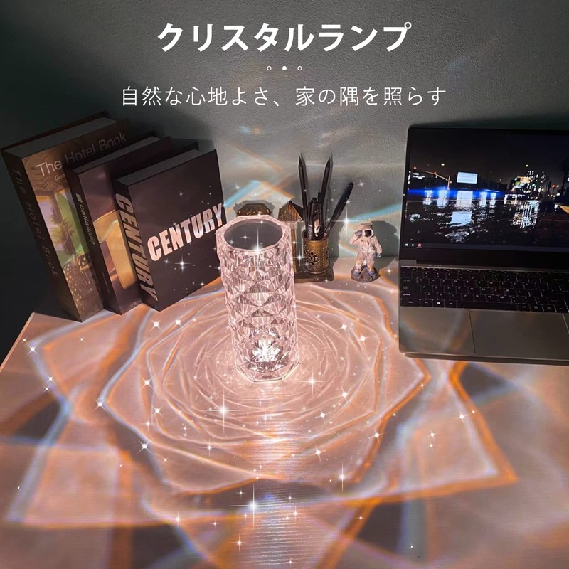 Crystal Lamp, Desk Light, Bedside Lamp, 2,000 mAh, Crystal Table
