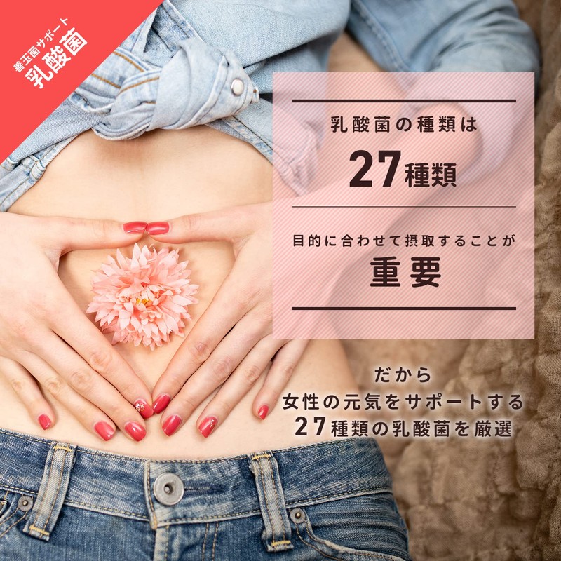 ビーレジェンド リアファイバー すっきりグレープフルーツ風味 300g 難消化性デキストリン デキストリン 食物繊維 乳酸菌 ビフィズス菌 オリゴ糖