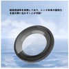 SHEAWA for Insta360 Go 3S Lens Guard, Optical Tempered Glass,