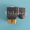 Unbranded 1PCS Solenoid Valve 54774302 For IR INGERSOLL RAND Air