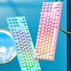 Gaming Keyboard USB Round 87 Keys Colorful Backlit Ergonomic Mechanical
