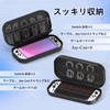 Switch 2 ケース/バッグ 収納バッグ 無地 大容量 衝撃吸収 撥水表面 ゲームカード 10枚収納
