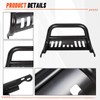 ECOTRIC 3" Bull Bar Compatible with 2005-2007 Pathfinder/ 2005-2015 Xterra/
