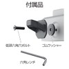 Seikou Sangyo EXEA EE-233 Luggage Cargo Hook for JB64 JB74