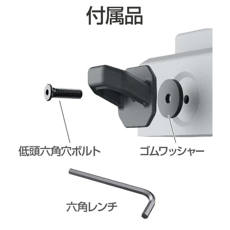 Seikou Sangyo EXEA EE-233 Luggage Cargo Hook for JB64 JB74