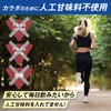 スポーツドリンク 粉末 [クエン酸 2,000㎎＋11種のビタミン ミックス1日分配合 ビタミンC 100mg 葉酸] 脂質0 カロリー0