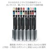 ColorfylCoco Cosmetic Storage, 26 Pockets, Makeup Pencil, Pen Stand, Pen