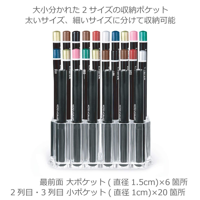 ColorfylCoco Cosmetic Storage, 26 Pockets, Makeup Pencil, Pen Stand, Pen