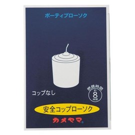 Safety koppuro-soku Cup No 6 Pack