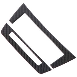 Console Trim, Yctze Carbon Fibre Car Console Cover Trim for the Central Control Panel Replacement for Mercedes W204 Germany (Plain Colour) for W204 Carbon Centre Console Trim of the Conso