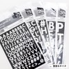 Seal Alphabet Capital Letters Waterproof Sticker FU (2 Pieces) English