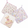 Cute Towel with Loop, Loop Towel, Name, Label, Hand Towel
