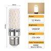 Akynite Akynite E27 LED Warm White 3000K 12W, 1350LM, E27