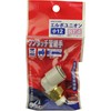 SK11 One-Touch Pipe Fitting Elbow Union for 0.5 inch (12