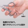 KAI Kai Hair Cut Set with Self-Cut Manual, Stainless Cutlery