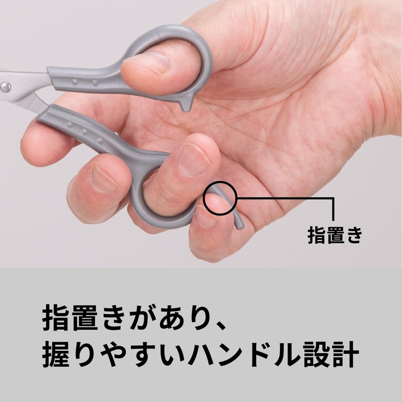 KAI Kai Hair Cut Set with Self-Cut Manual, Stainless Cutlery