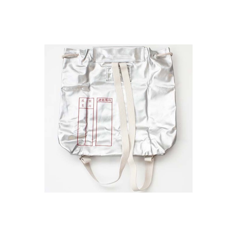 角利 防炎協会認定 リュック型非常持出袋