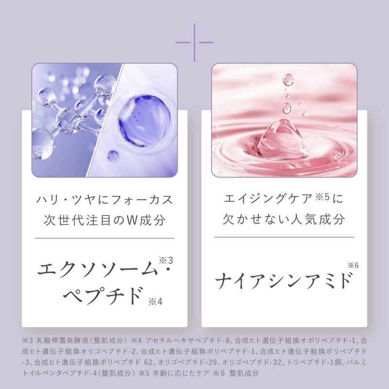 [&meu] DAILY MOISTURE REPAIR MASK PREAGING CARE 30 PIECES FACE