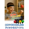 HIRAISM Punching Ball, Boxing, Reflexes, Movable Vision, Focus Training, Home,