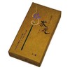 Shorindo Incense Incense, Tea Flower, Small Smoke, Small Rose