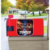 Tokyo Japan Design D Souvenir Magnetic Mailbox Cover